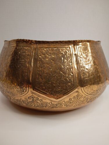 Engraved Hammered Copper Bowl Persian Arabic landscapes, People, Animals