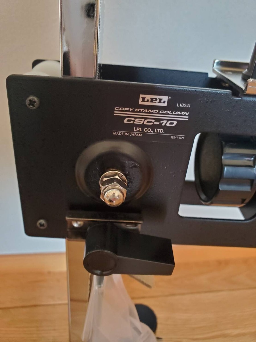 LPL L18241 Copy Stand Column with Guide Stopper CSC-10 EMS LPL L18241 Copy Stand Column with Guide Stopper CSC-10 EMS