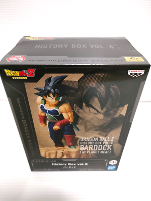 Dragon Ball Z – Figurine Bardock History Box 14 Cm – Statue Officielle Banpresto