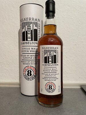 kilkerran 8jahre 2021 batch5 56.9% cask strength single malt whisky