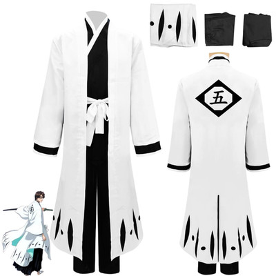 Bleach Aizen Sousuke Cosplay Halloween Carnival Disguise Coat Pants Cloak Belt