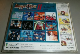 Image Fight II PC Engine Super CD complete US seller