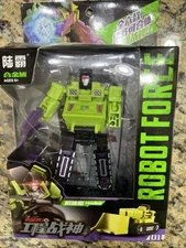 Transformers LUBO ENGINEERING OF WAR GOD DEVASTATOR -Hades Bonecrusher 3rd Party