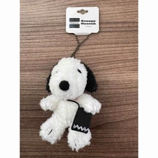 Snoopy Museum Limited Mini Chain Plush Keychain