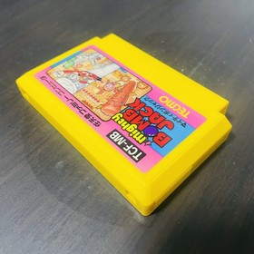 Mighty Bomb Jack Nintendo Famicom Tecmo 1986 Japanese Version TCF-MB Action