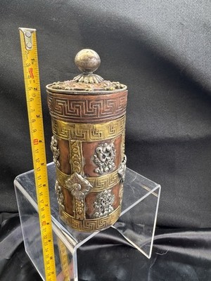 19th C. Tibetan Metal Cylinder Jar Box Incense Burner Buddhist Symbols Copper