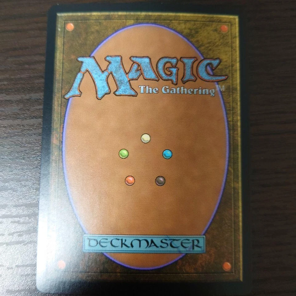 MTG Kozilek Great Distortion Foil OGW versión japonesa usado - Imagen 2 de 2