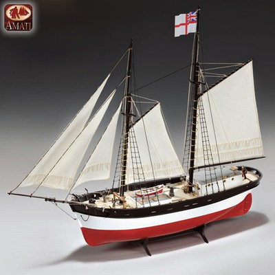 Amati Hunter Q Schiff 1/60. Maßstab Holzmodell Schiffsset HPS/1450