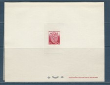 * épreuve de luxe timbre France armoirie blason  Dijon  1942 num 559