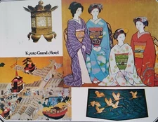 Japan Postcard 1970s Kyoto Grand Hotel Rare Art Display Geisha Taiwan Stamps 