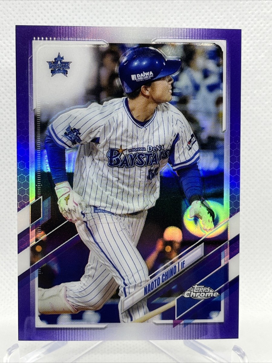 2021 Topps Chrome NPB NAOTO CHINO Purple Refractor #293/299