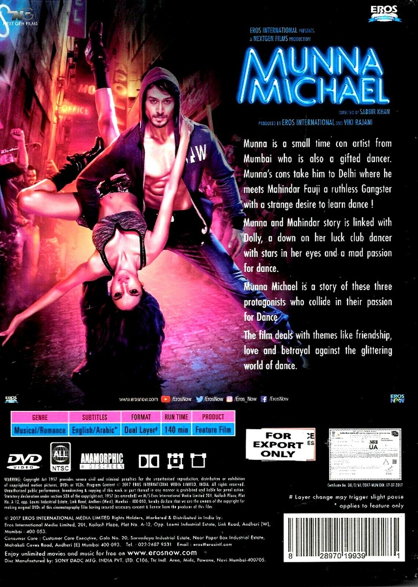 MUNNA MICHAEL TIGER SHROFF, NIDHHI AGERWAL NEW BOLLYWOOD DVD ENGLISH  SUBS
