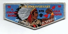  Boy Scout OA 378 Gila Lodge 70th Anniversary Auction Donor Flap *50 Made*