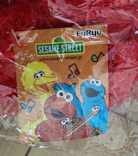 RARE - Gund & FuRyu - Sesame Street Elmo - 12" Plush Doll - 2019 - NEW - Picture 2 of 4