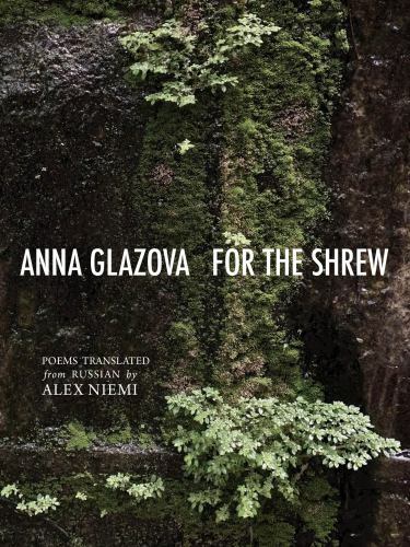 For the Shrew by Anna Glazova (2022, Trade Paperback)