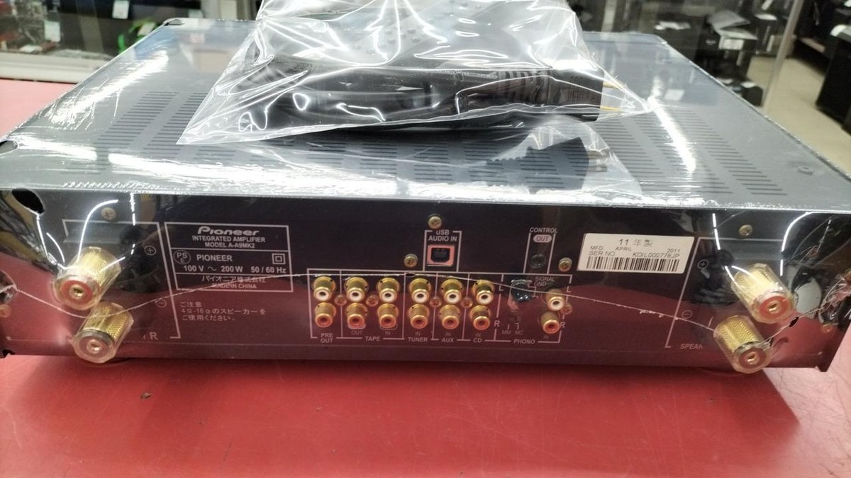 PIONEER Model number: A-A9MK2 Integrated Amplifier | eBay