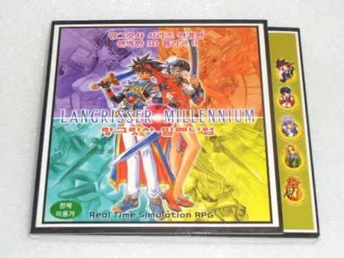 PC Game New - Langrisser Millennium (Korean Version)