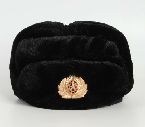 Russian Army Authentic Ushanka Hat with 