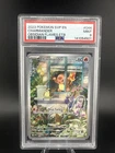 2023 POKEMON SVP EN-SV BLACK STAR PROMO #044 CHARMANDER PSA 9
