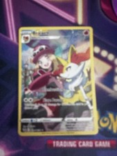 Pokémon TCG Silver Tempest Braixen TG01/TG30 Trainer Gallery Holo on eBay