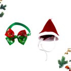  2pcs entzückende Haustier-Weihnachtskostüme justierbare Weihnachtsfliege und