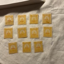 HONDURAS-(-1890-)-Sc. # O1-O11-OFFICIAL STAMPS -Complete Set-MH-#H14