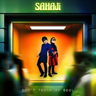 SAHAJi Don't Touch My Soul with Bonus Track From Japan CD 13tracks