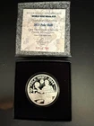 2023 Pole Shift #29 Silver Shield 1 oz .999 Silver Round Proof #320/700 MUSK!!
