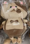 Splatoon 3 ALL STAR COLLECTION Stuffed Toy Li'l Judd S Size Plush Doll New Japan