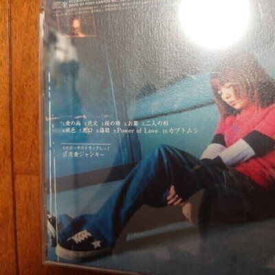 aikoJapan CD SET x3 [Summer clothes] etc. Album set（Used item