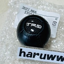 Genuine Trd Black Leather Shift Knob Ball Type M12x1.25 Toyota Lexus Oem New