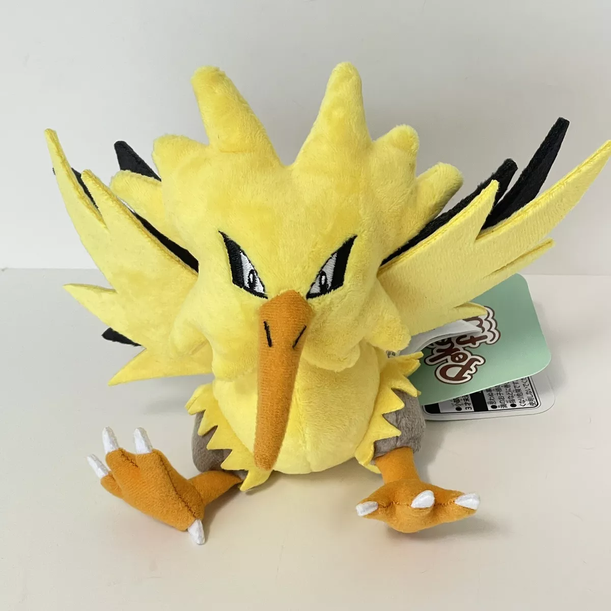 Zapdos Sitting Cuties Plush - 8 ¾ In.