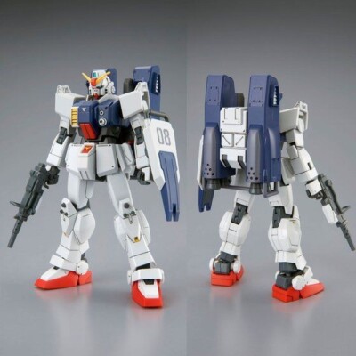 HGUC 1/144 Gundam Ground Type (PARACHUTE PACK) Model Kit Bandai