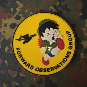 Forward Patch | eBay