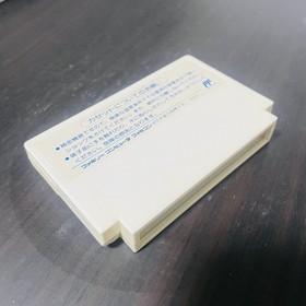 Ninja Ryukenden Nintendo Famicom Tecmo 1988 TCF-NY Japanese Version Action