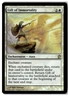 MTG Foil Gift of Immortality - Theros Moderately Played English