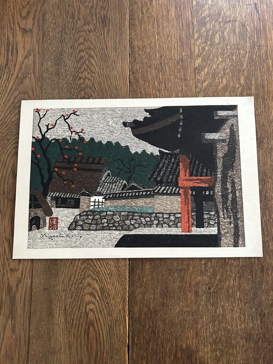 日本木刻版画| eBay
