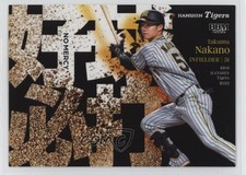 2022 BBM Hanshin Tigers Takumu Nakano #T80 0sk9