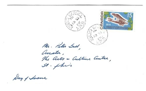 1969 Canada - Mount Carmel, Nfld. CDS Cancel Cover - #494 First Day Cover FDC