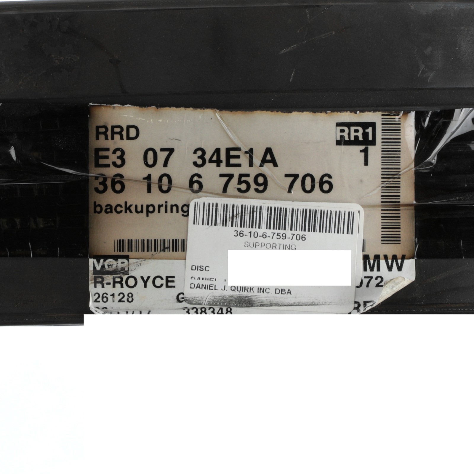Rolls-Royce Phantom Drophead Radiator support P/N 36106759706