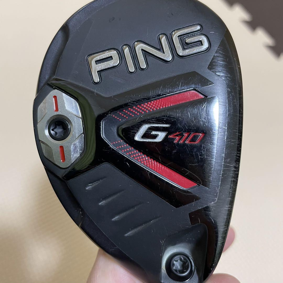 Ping G410 Utility 17° Head Cover japan | eBay Ping G410 Utility 17° Head Cover japan | eBay