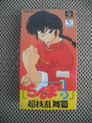 SNES [New] Ranma 1/2 Super Technique Dance Edition / Super Famicom (SFC)