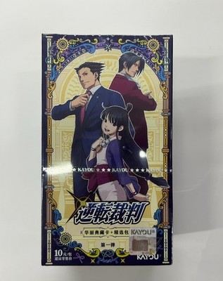 Gyakuten Saiban Kayou Game Ace Attorney Collection Trading Card Anime Box Sealed