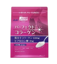 Collagen Hyaluronic Lemon Balm Vit Bs ASAHI Perfect Asta Collagen Powder 60Days
