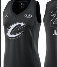 Lebron James Women’s Sz XS (32) Swingman All-Star Jersey AH7682-010