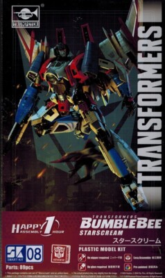 Trumpeter 03121 - 08 - Transformers Series TF- 6 Bumblebee Cybertron Starscream
