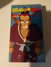 Dragon Ball - Red Ribbon Army: Whites Last Stand VHS, 2002, Edited Version