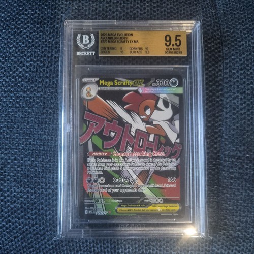 Mega Scrafty ex graded BGS 9.5 for sale on eBay