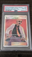 BLAINE'S LAST STAND 2018 Pokemon #69/70 PSA 10 GEM MINT Dragon Majesty FULL ART