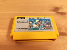 Nintendo Famicom - Super Mario Bros. - JAPAN NTSC-J Cart HVC-SM Spiel Modul